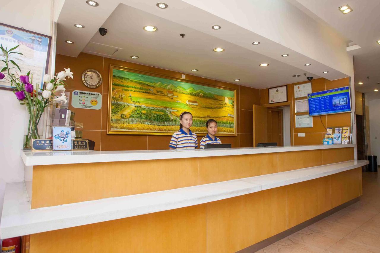 7天连锁酒店深圳龙华店 外观 照片